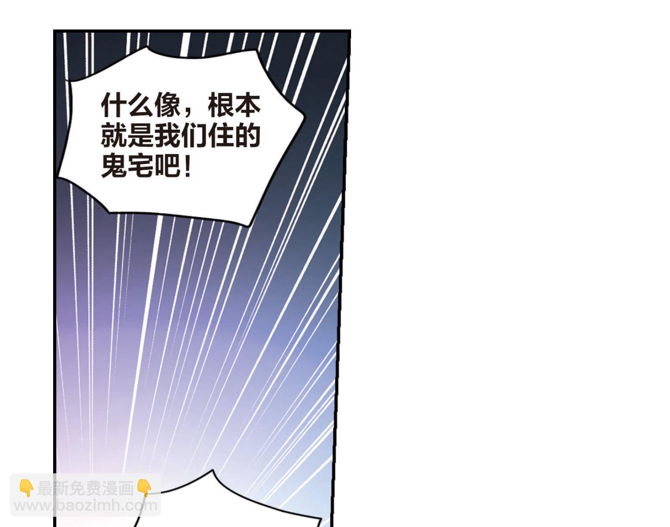 第164话-第164话