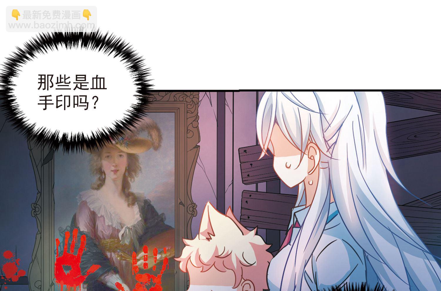 第164话-第164话