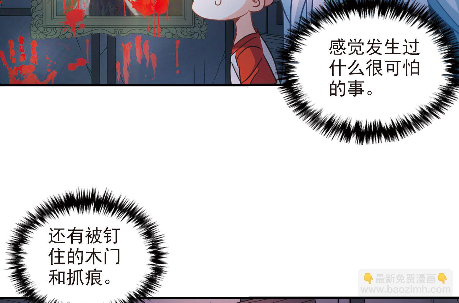 第164话-第164话