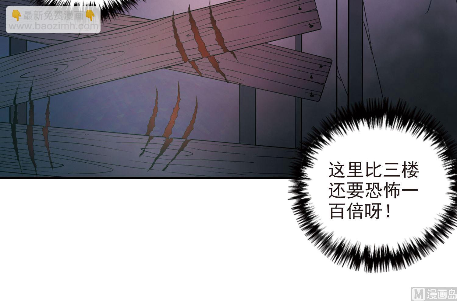 第164话-第164话