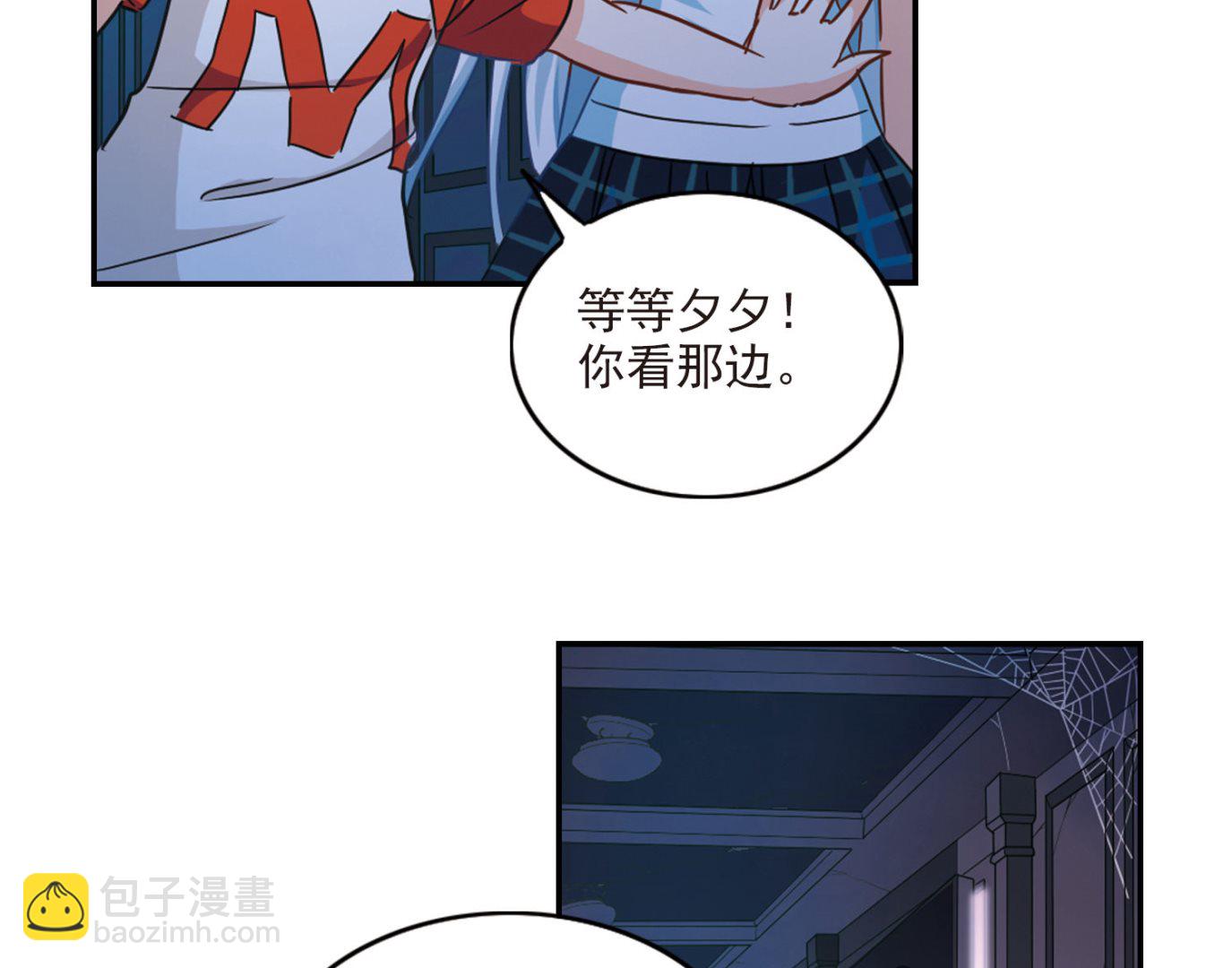 第164话-第164话