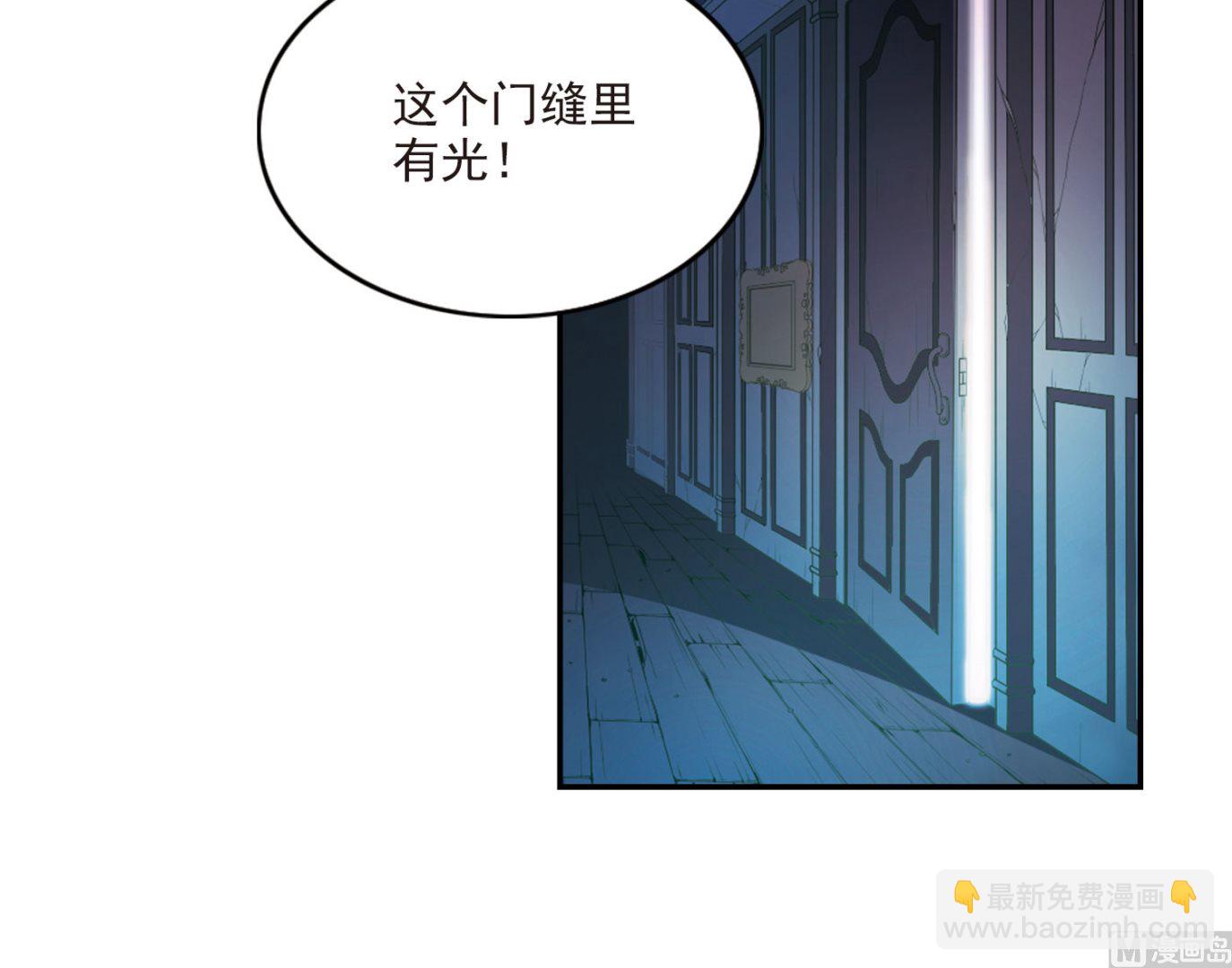 第164话-第164话