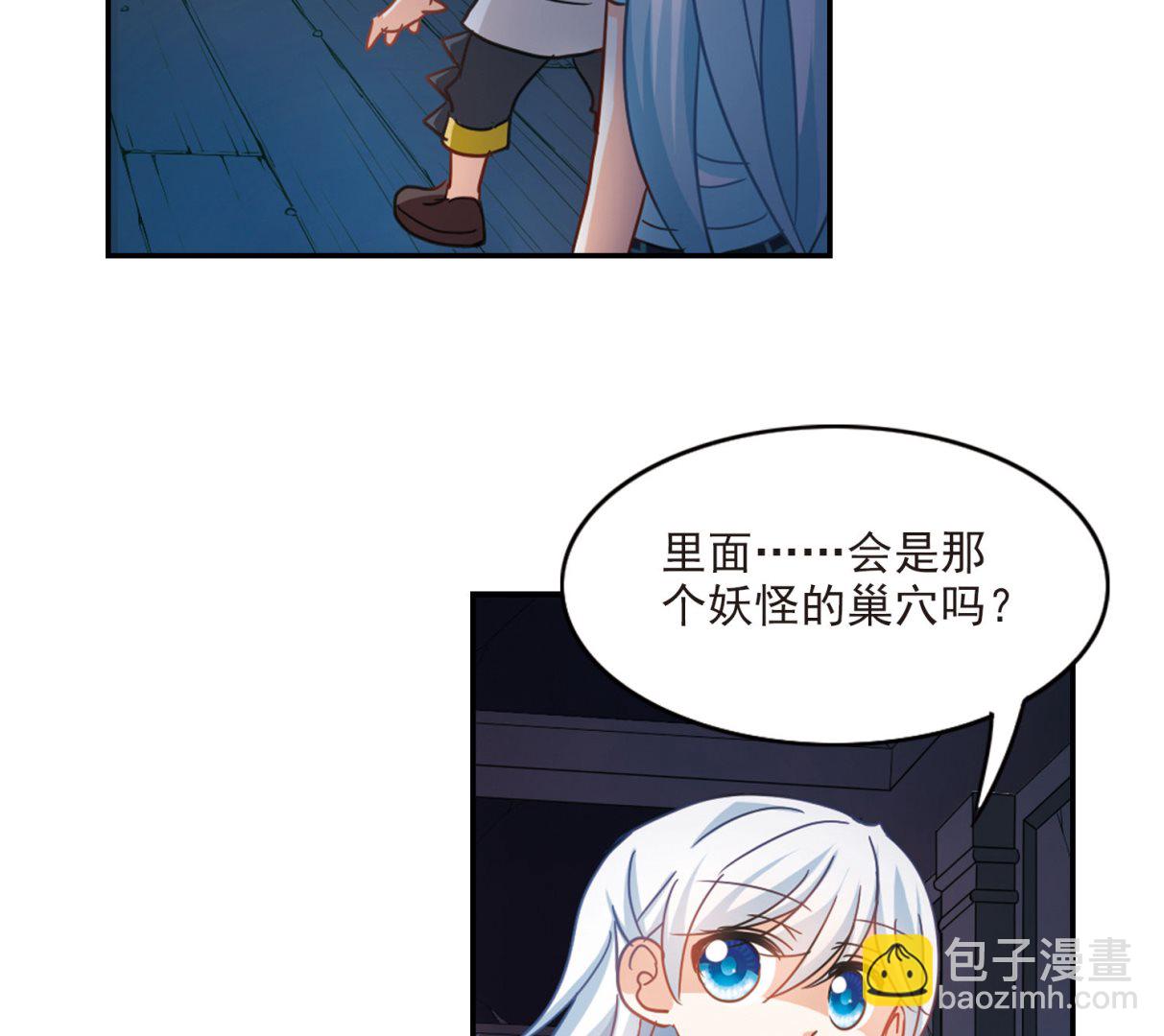 第164话-第164话