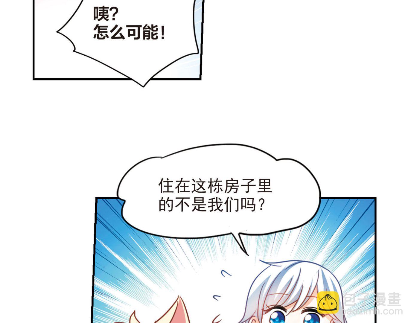 第164话-第164话