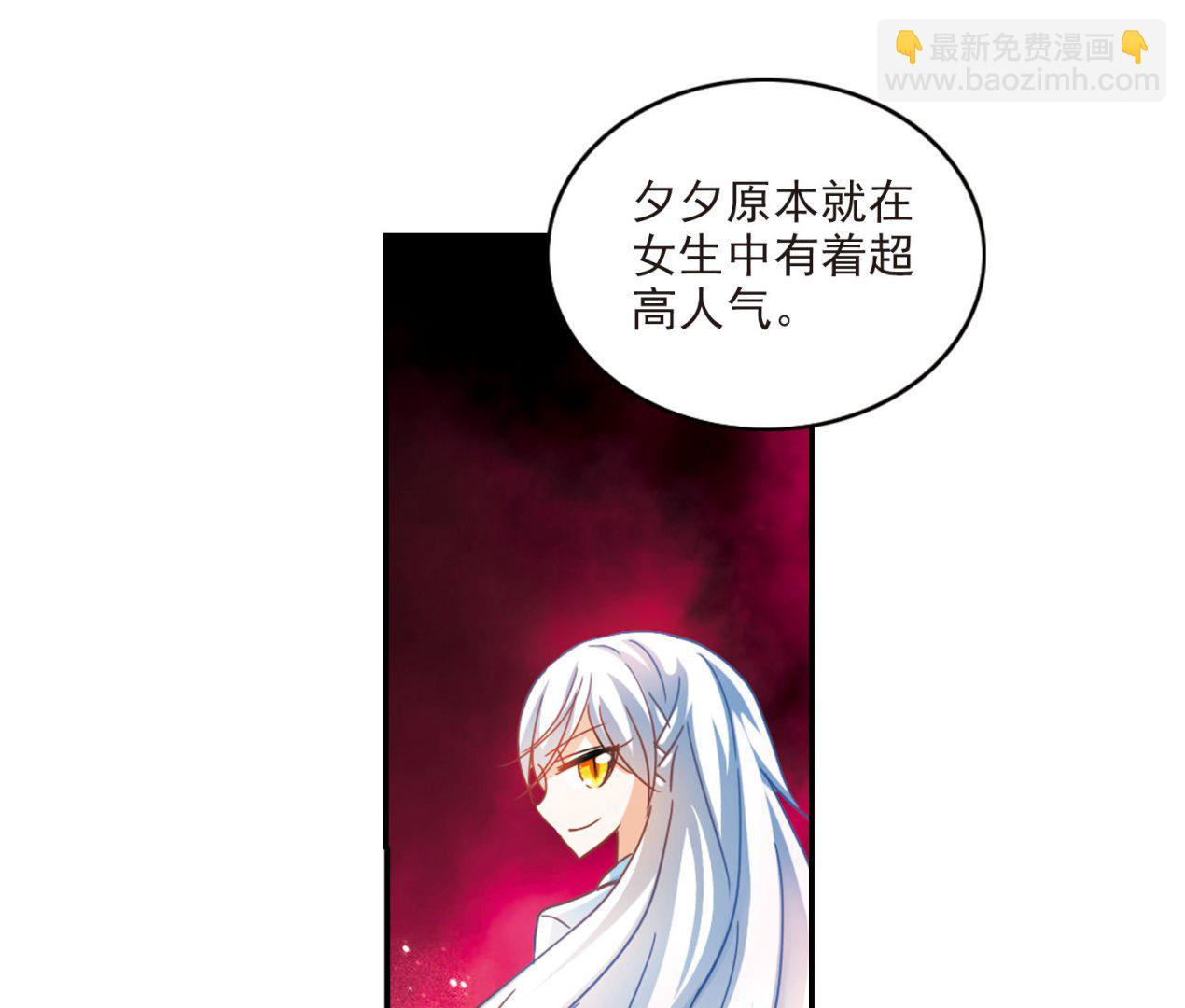 第164话-第164话