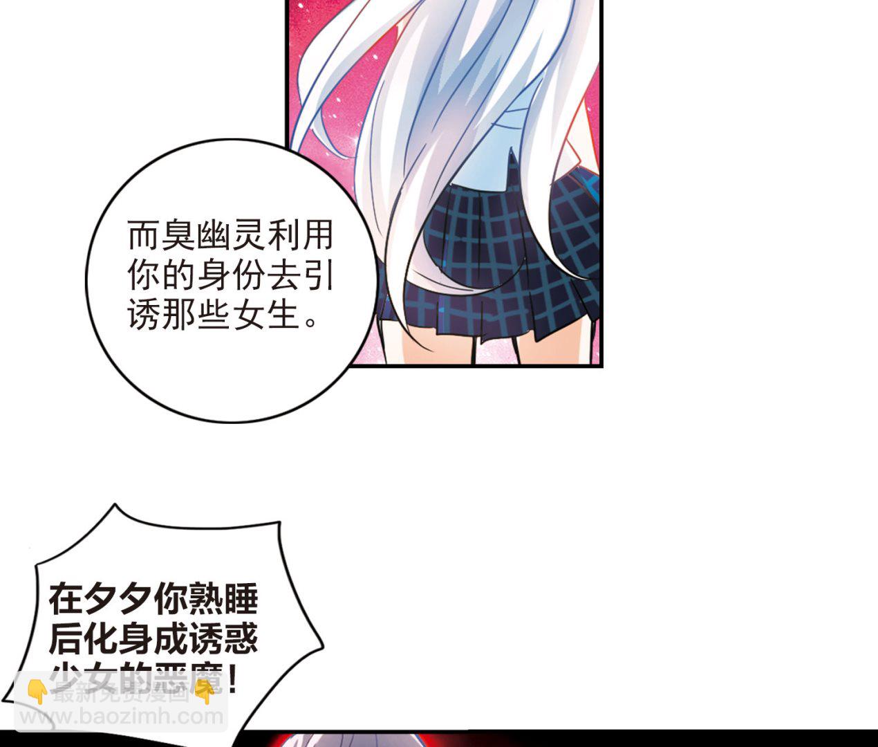 第164话-第164话