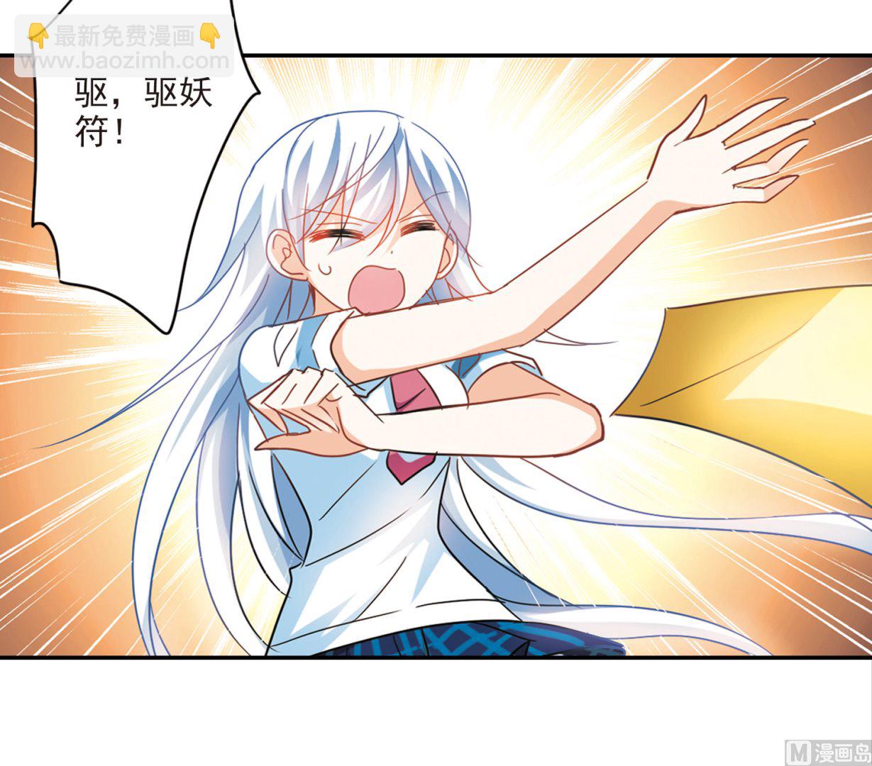 第166话-第166话