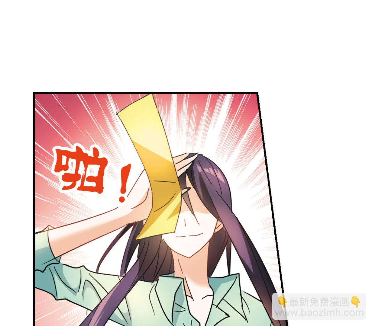 第166话-第166话
