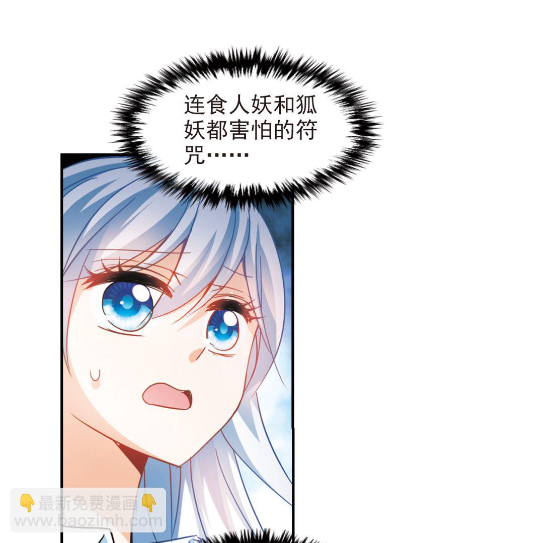 第166话-第166话