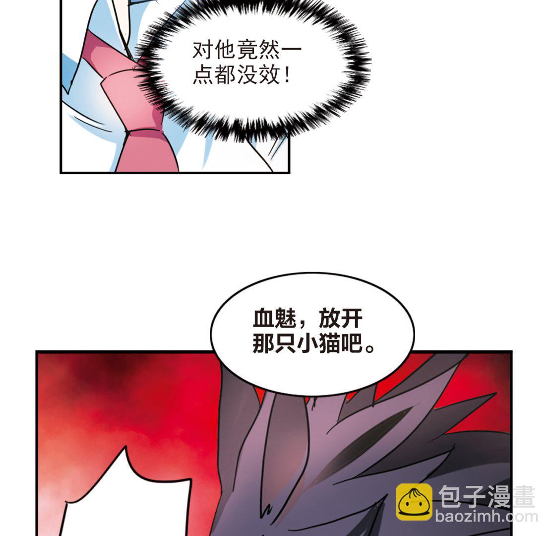 第166话-第166话