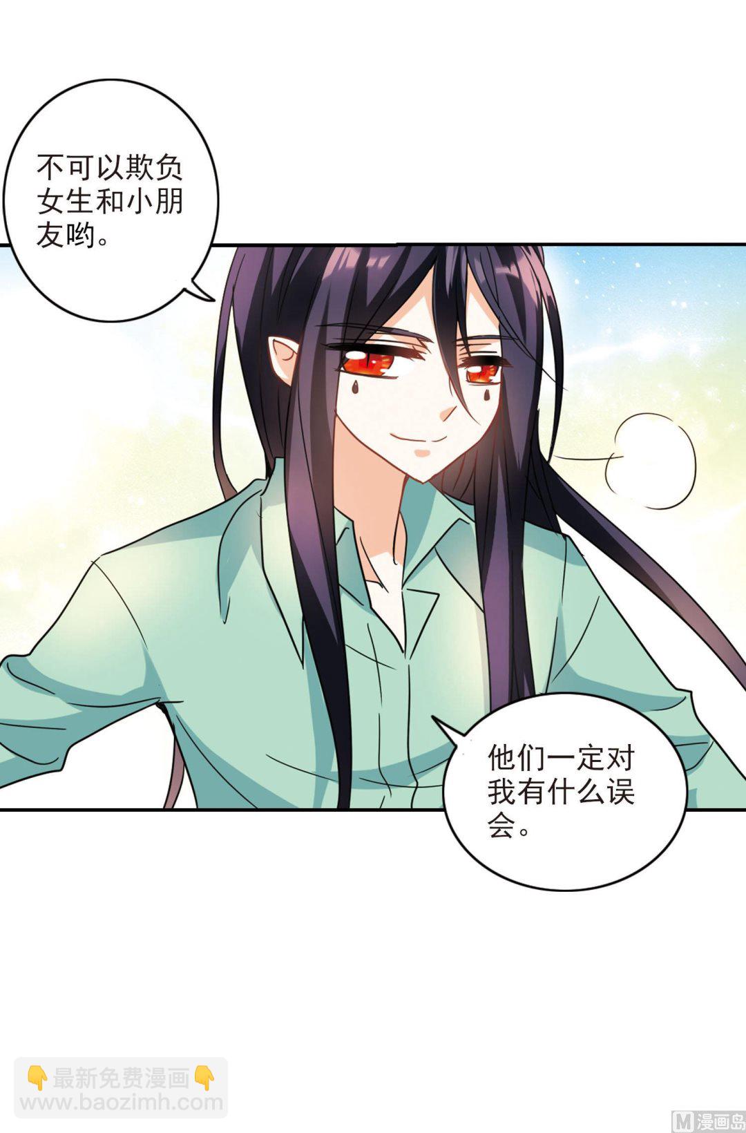 第166话-第166话