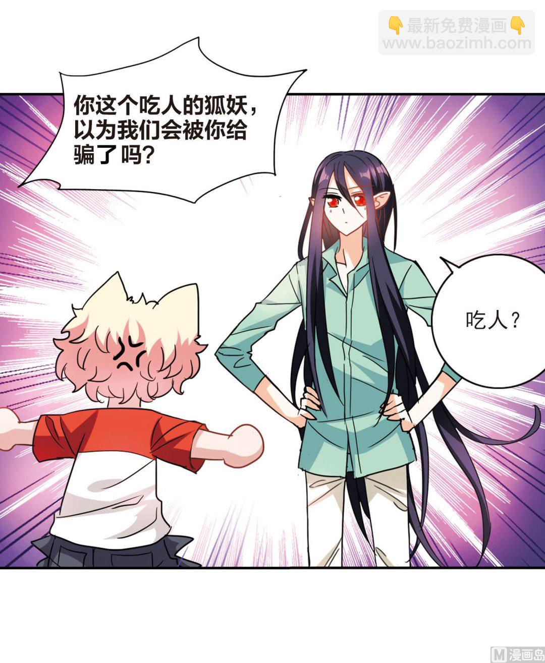 第166话-第166话