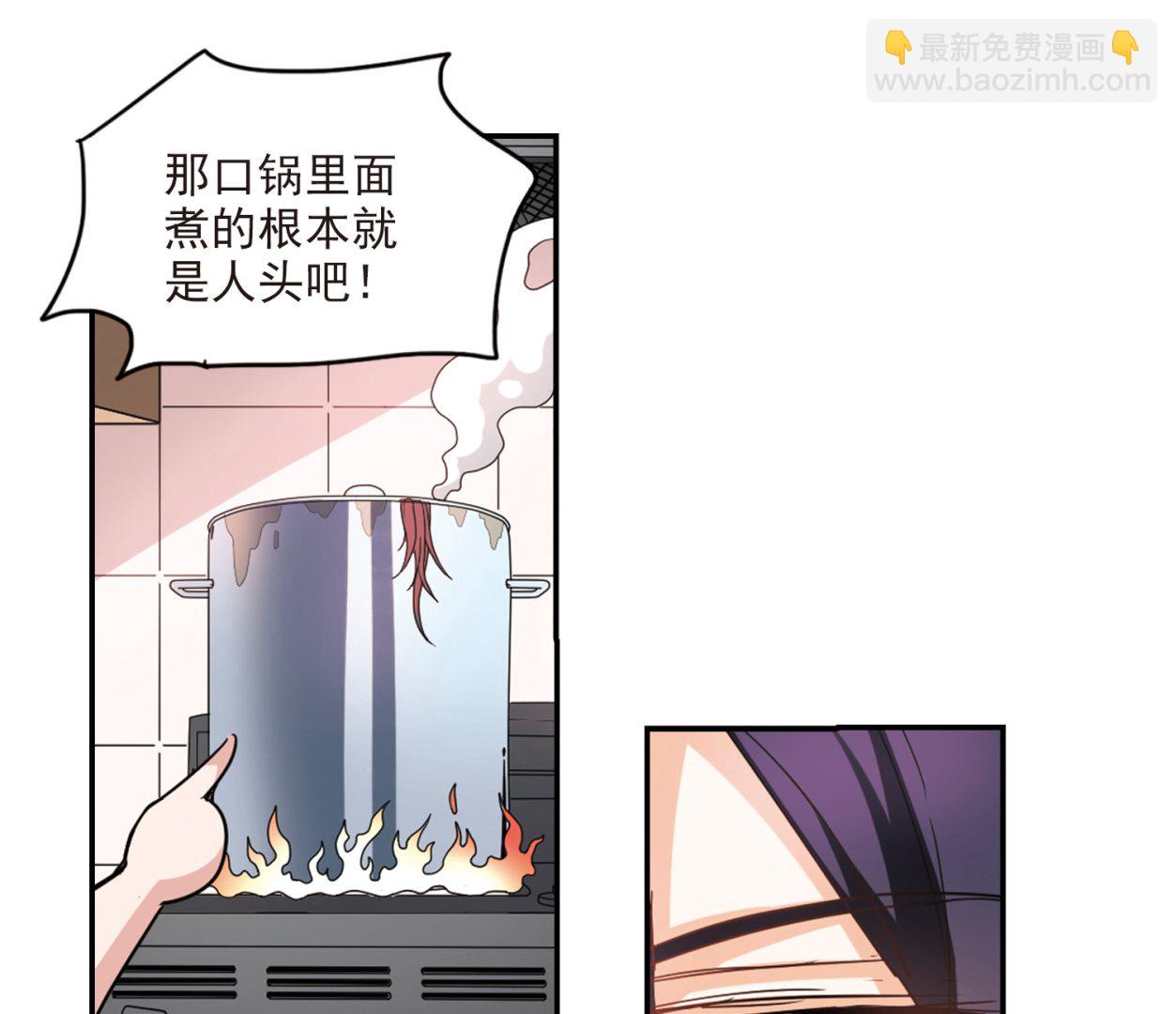 第166话-第166话