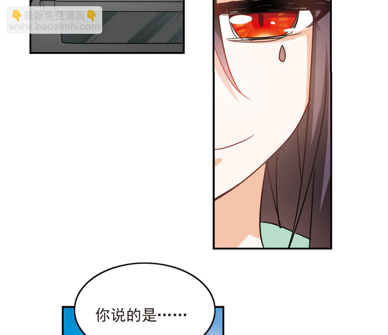 第166话-第166话