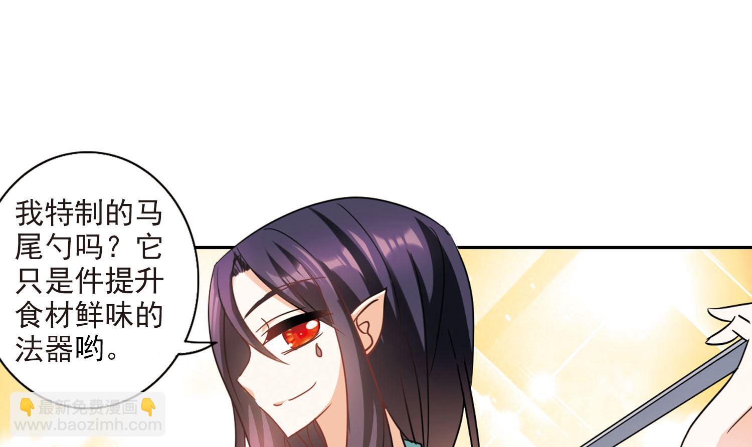 第166话-第166话