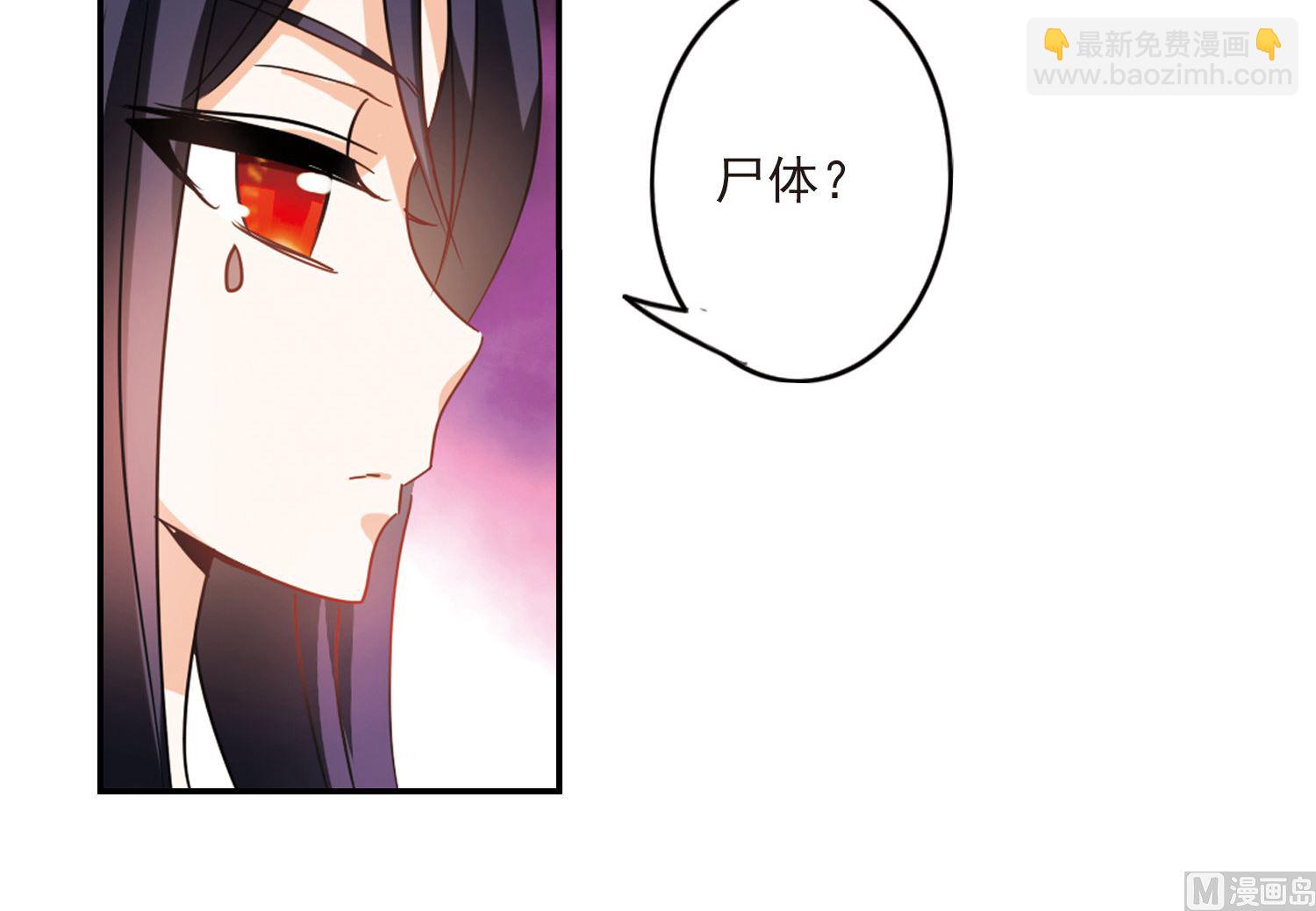 第166话-第166话