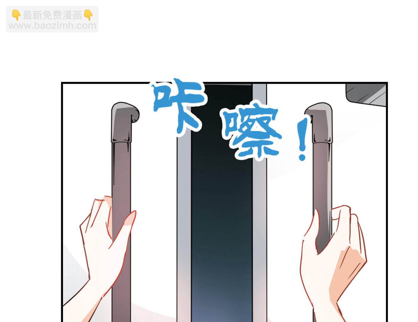 第166话-第166话