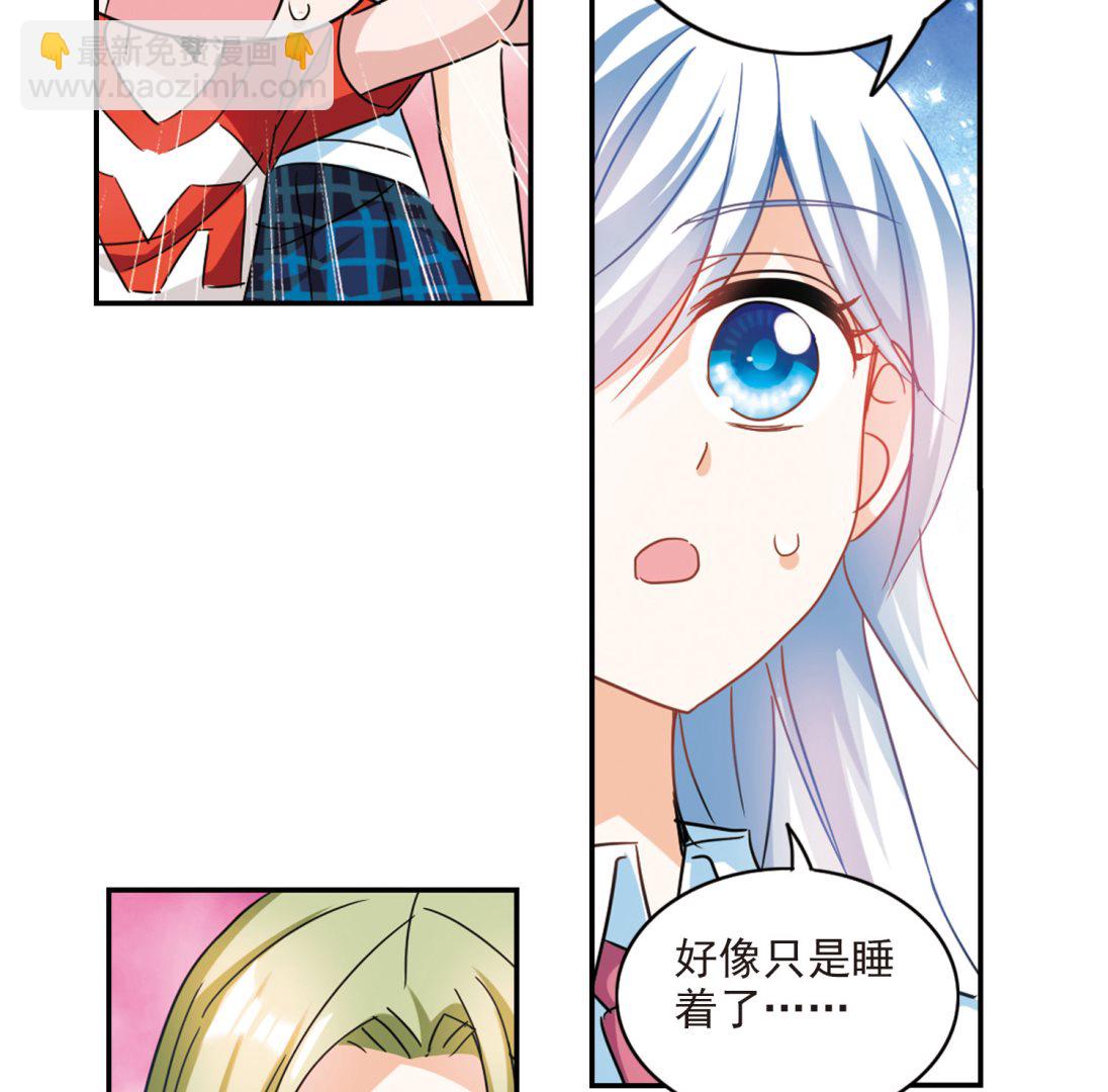 第166话-第166话