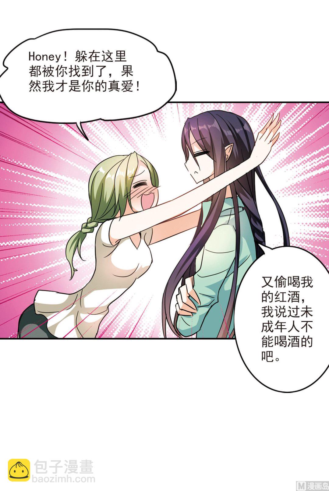第166话-第166话