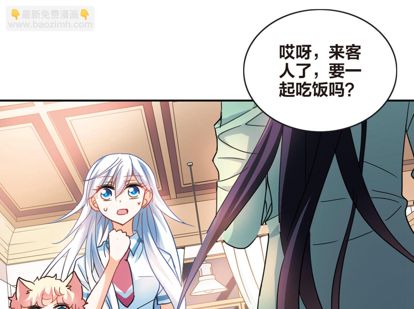 第166话-第166话