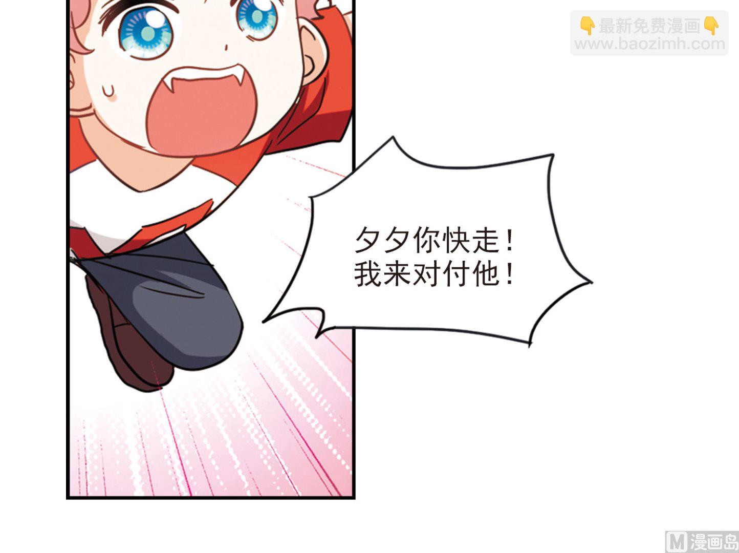 第166话-第166话