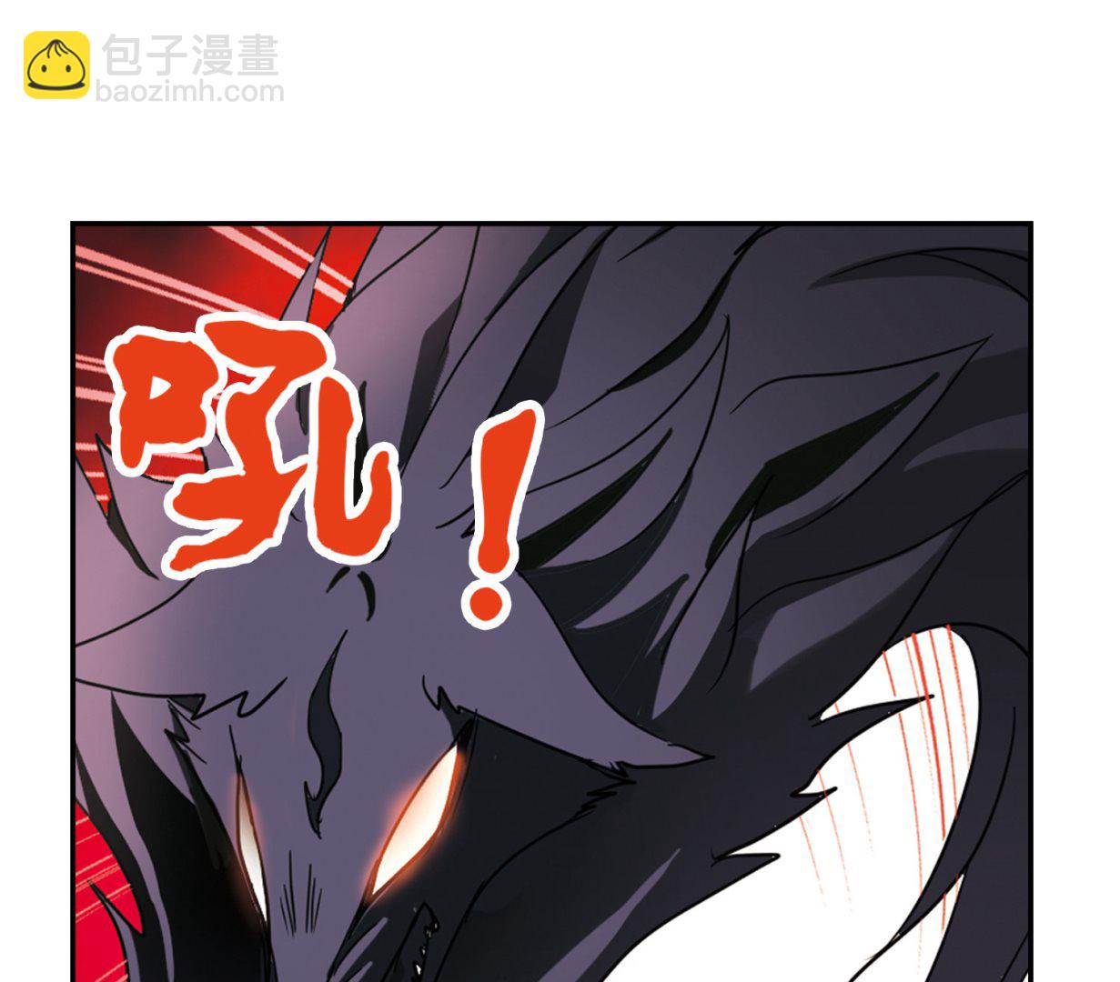 第166话-第166话