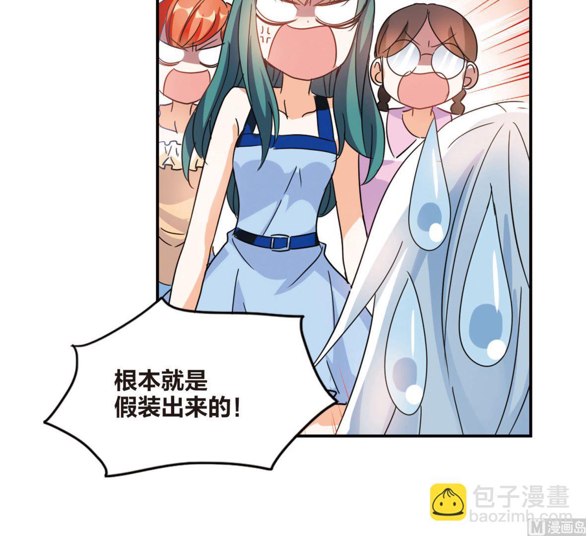 第168话-第168话