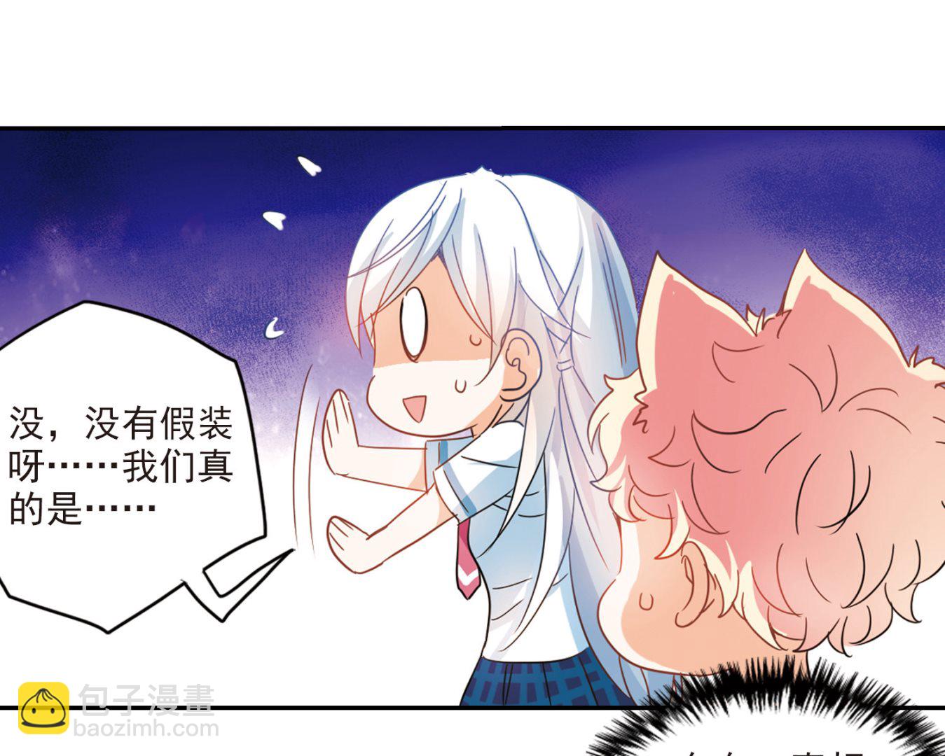 第168话-第168话