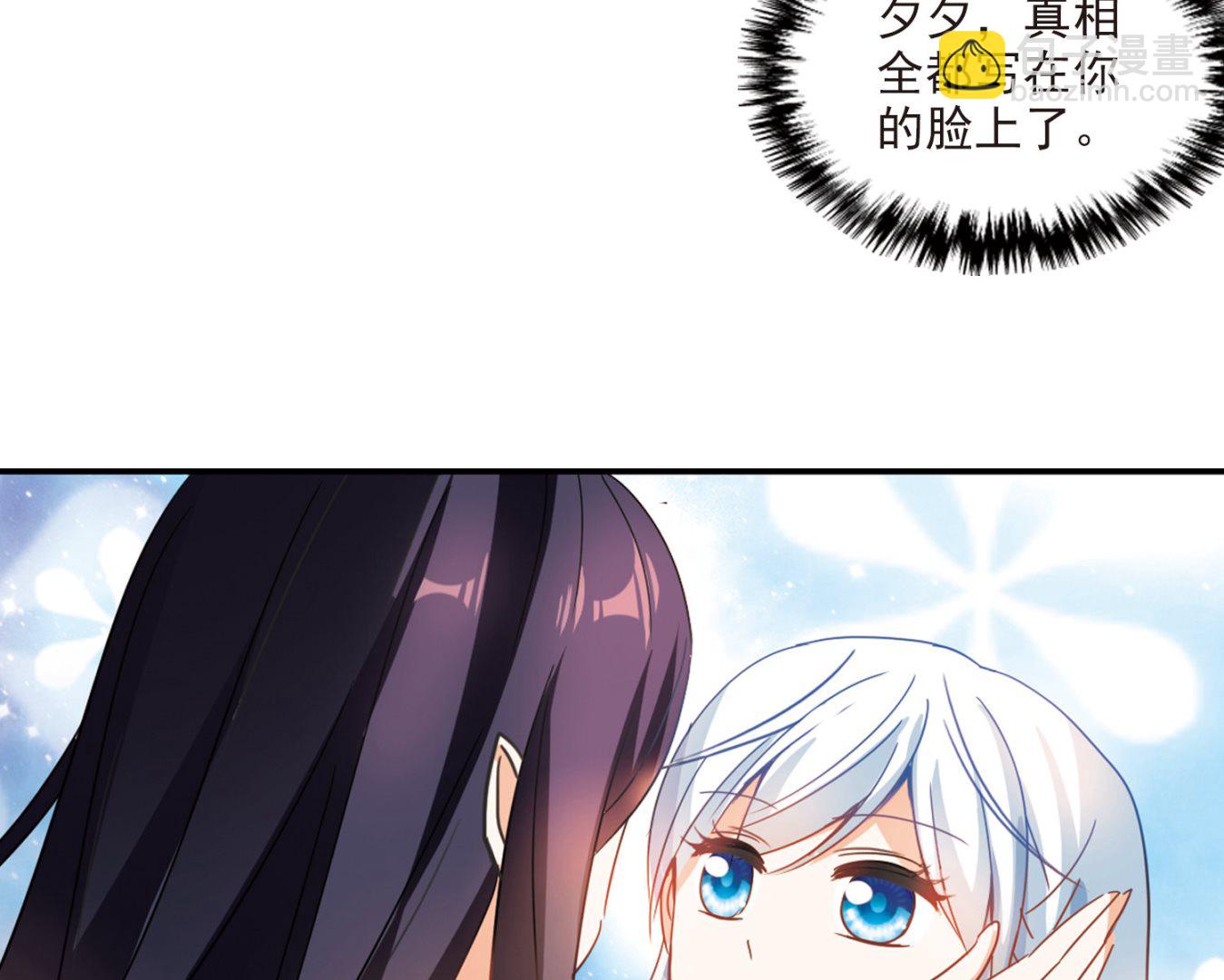第168话-第168话