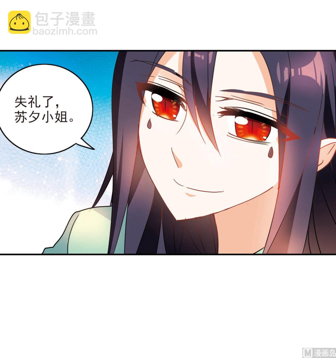 第168话-第168话