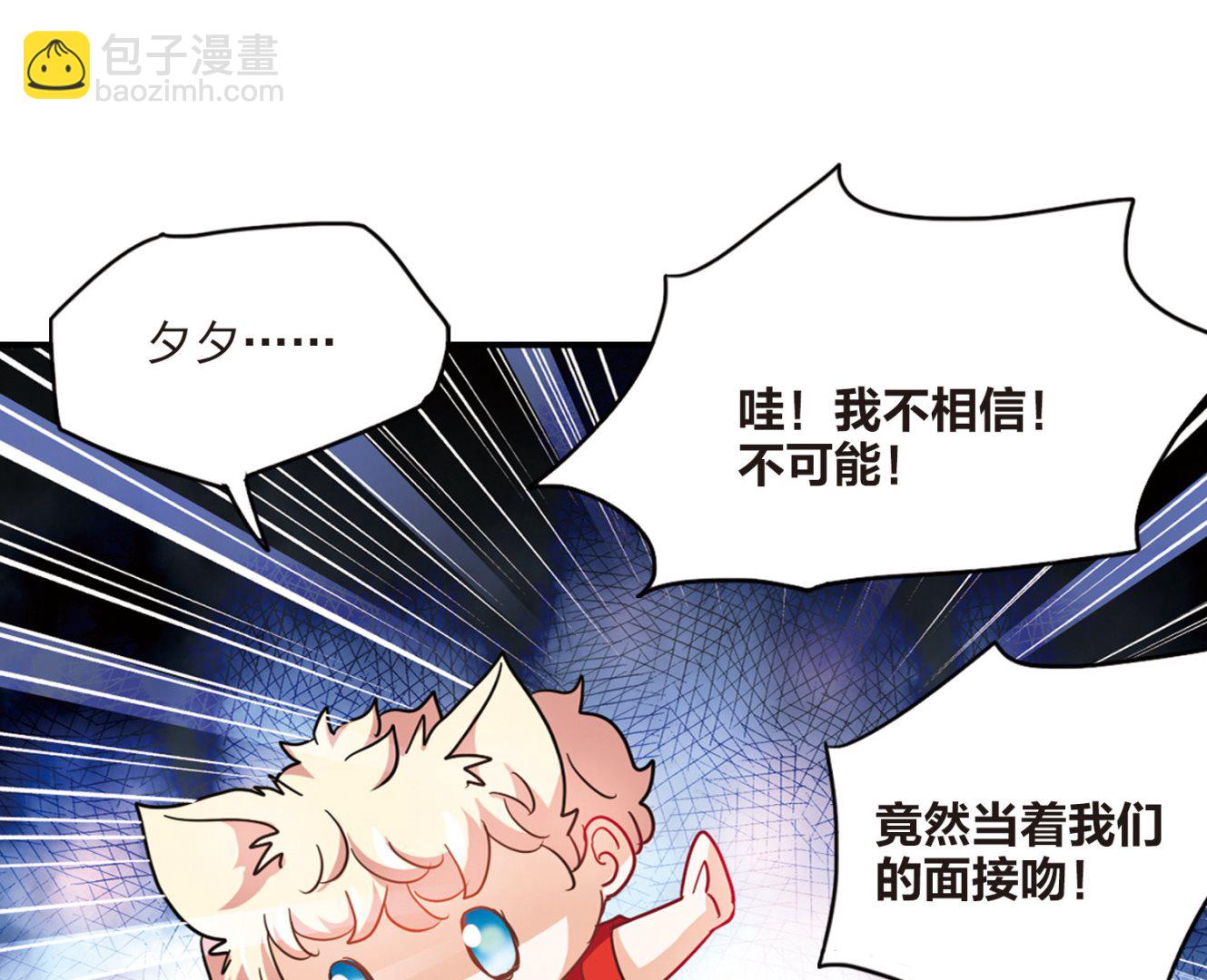第168话-第168话