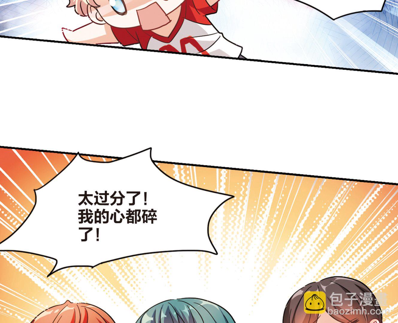 第168话-第168话