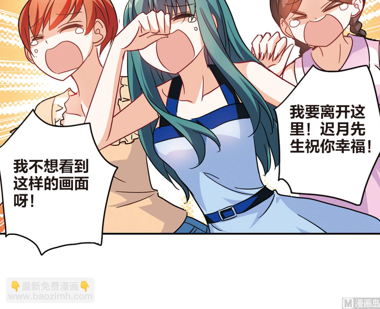 第168话-第168话