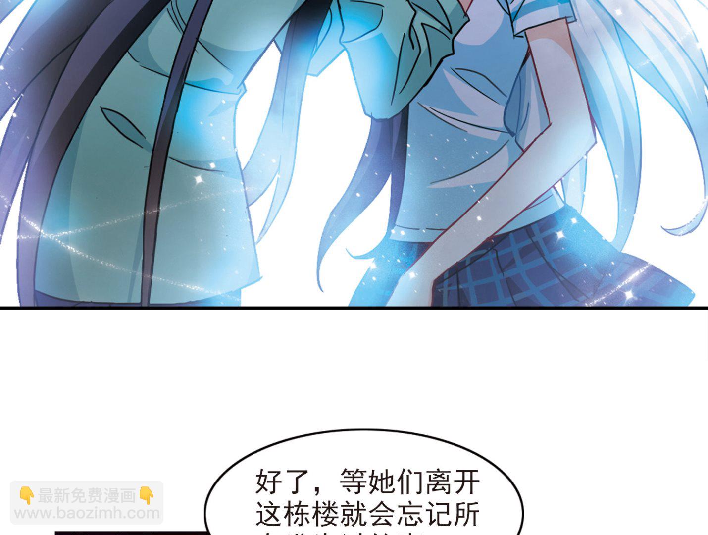 第168话-第168话