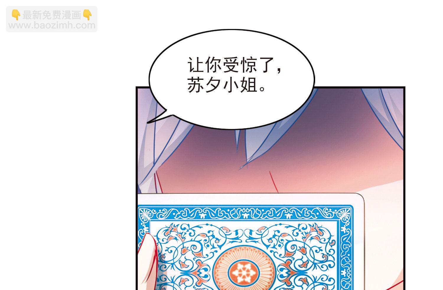 第168话-第168话