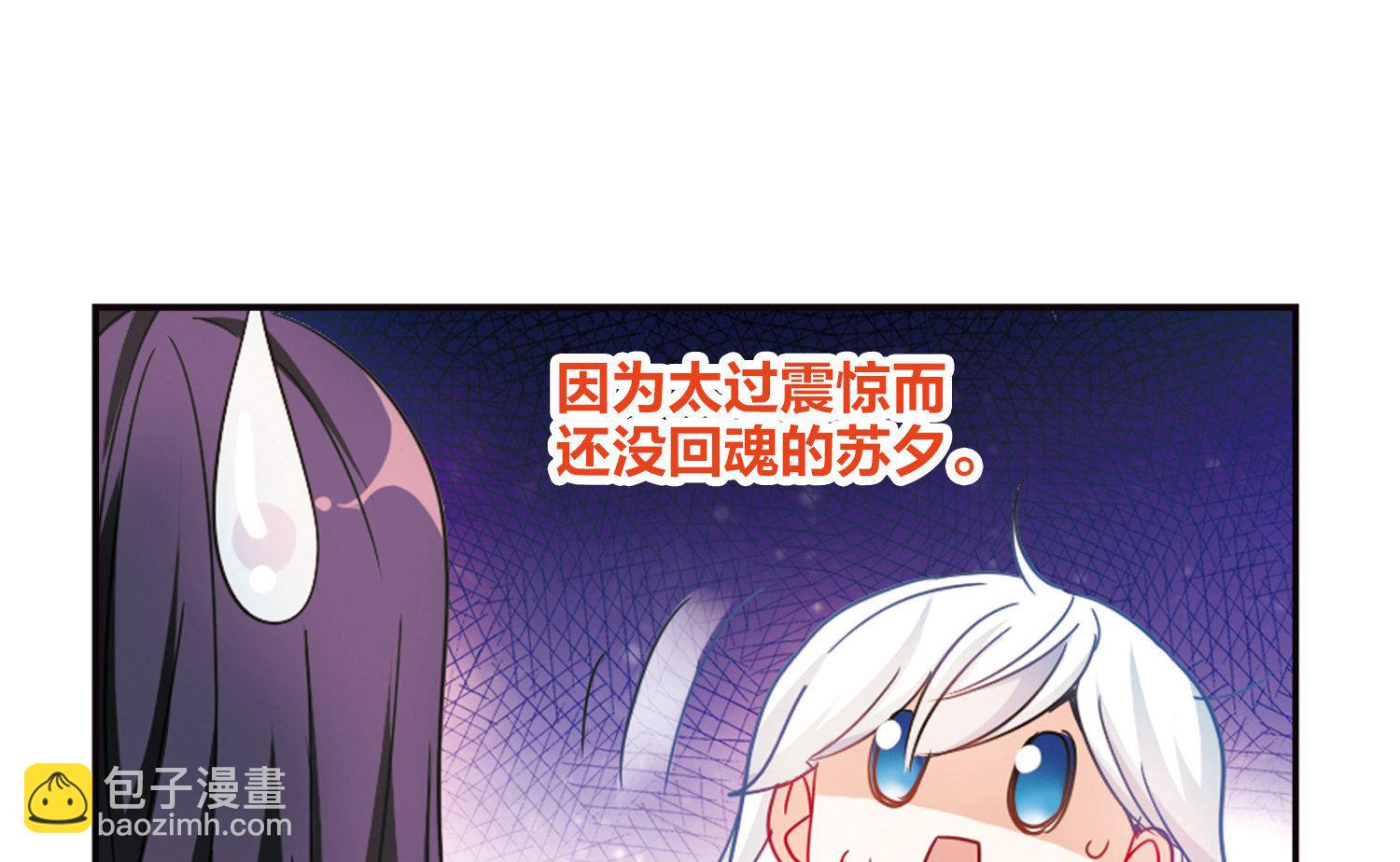 第168话-第168话