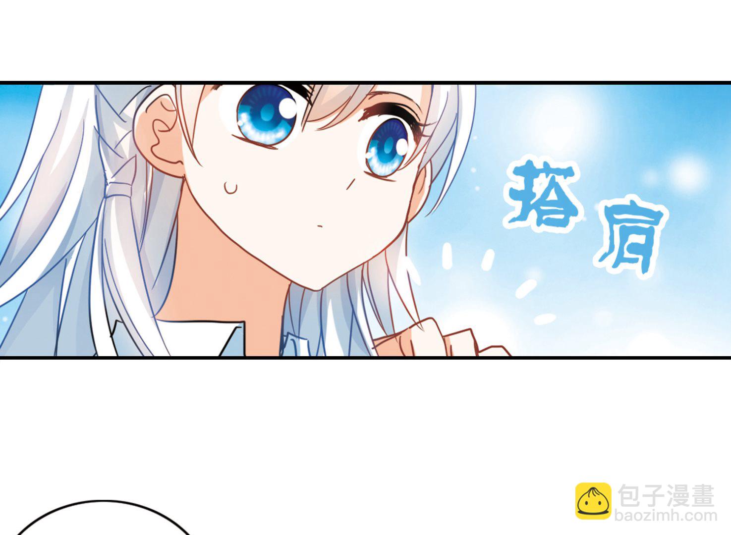 第168话-第168话
