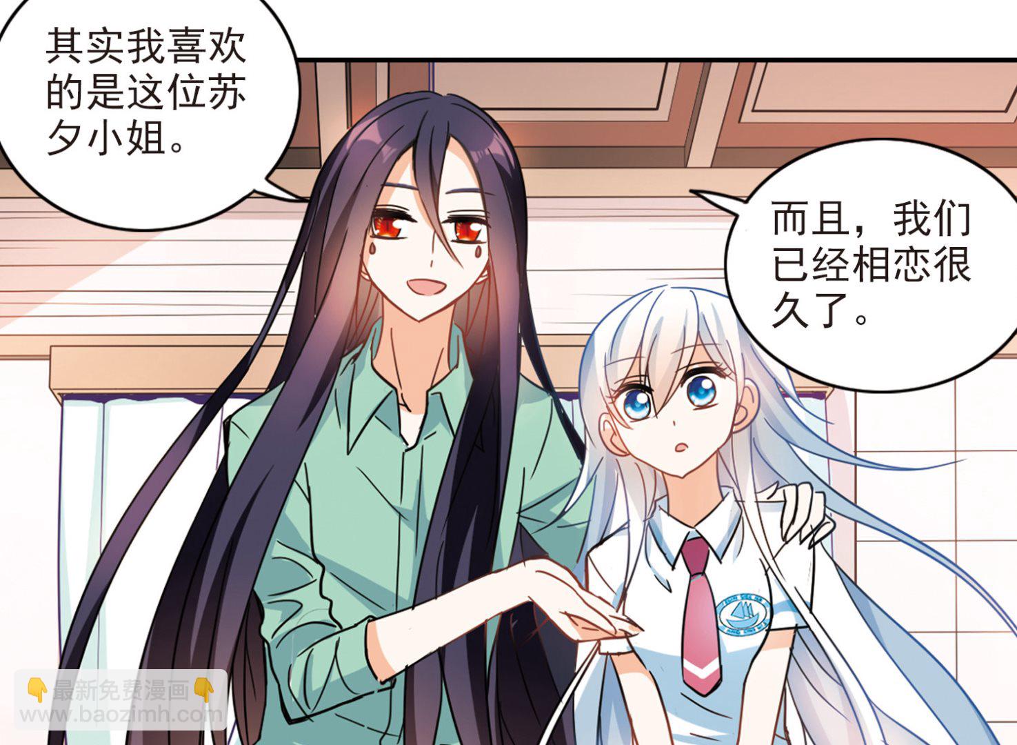 第168话-第168话