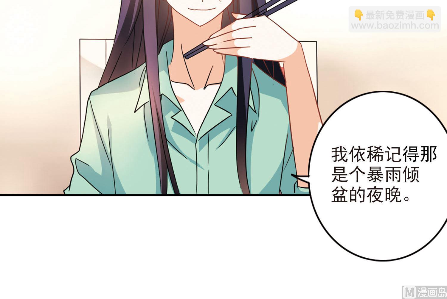 第170话-第170话