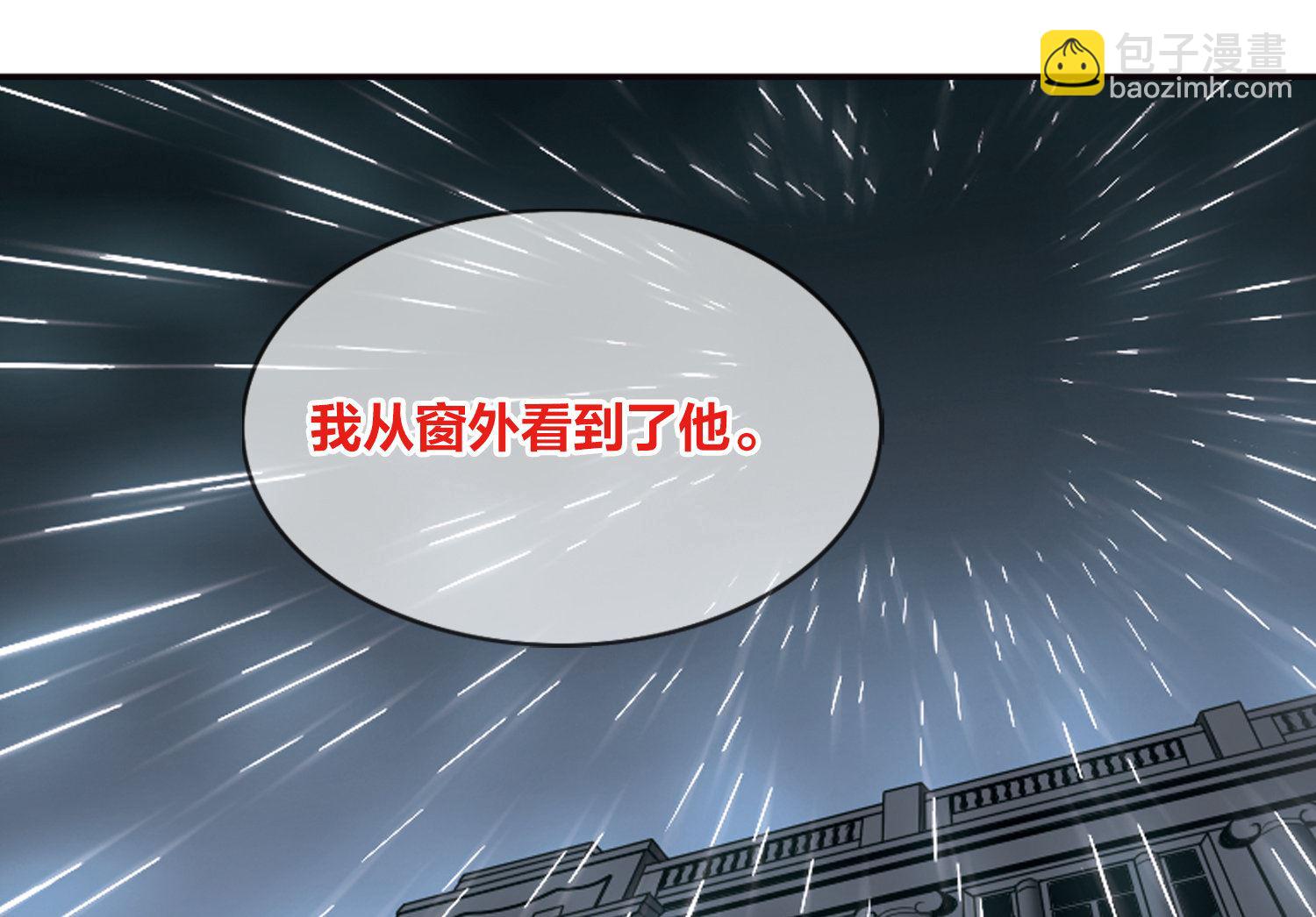 第170话-第170话