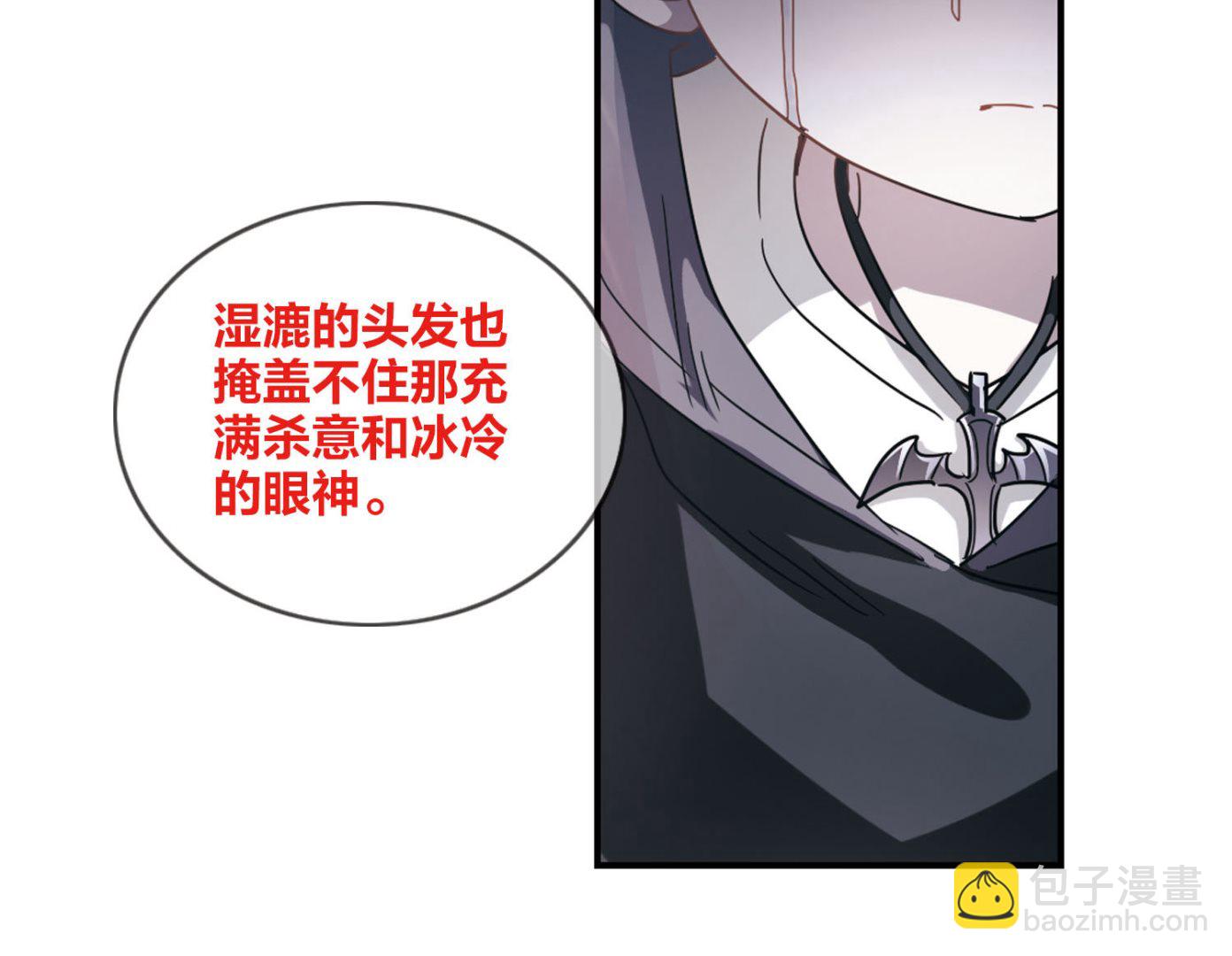 第170话-第170话