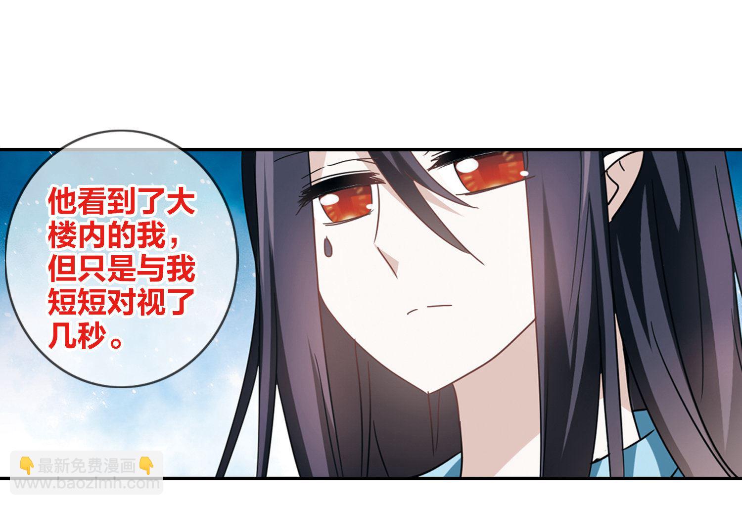 第170话-第170话
