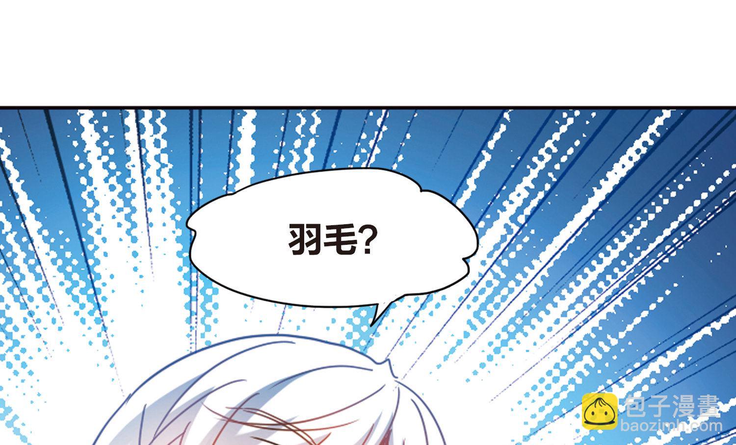 第170话-第170话