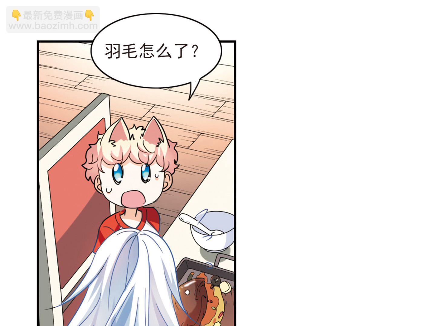 第170话-第170话