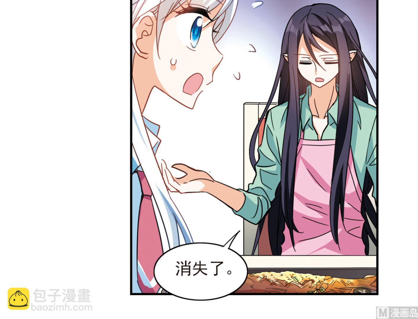 第170话-第170话