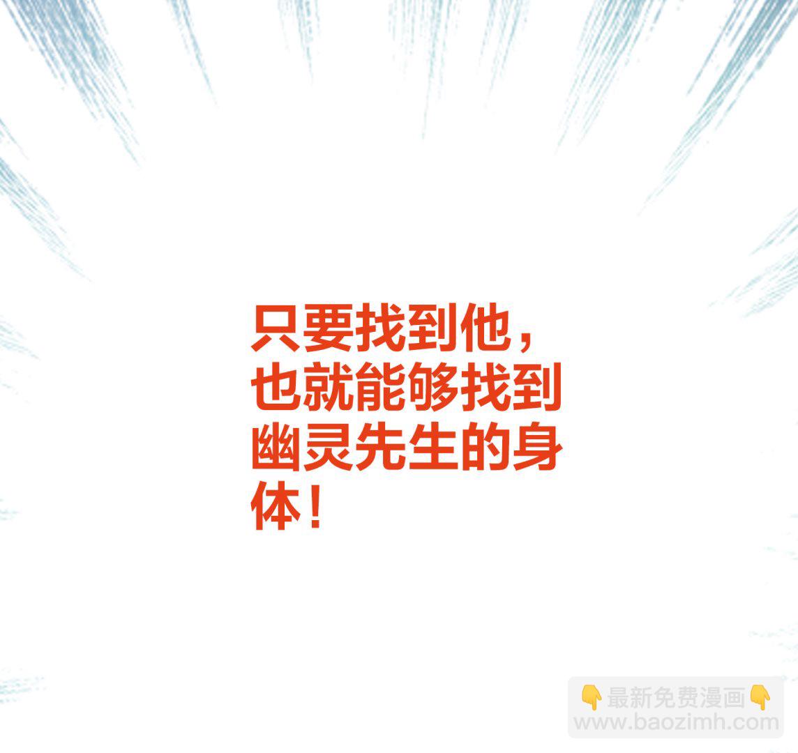 第170话-第170话