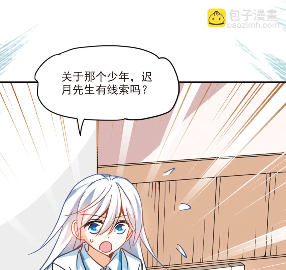 第170话-第170话