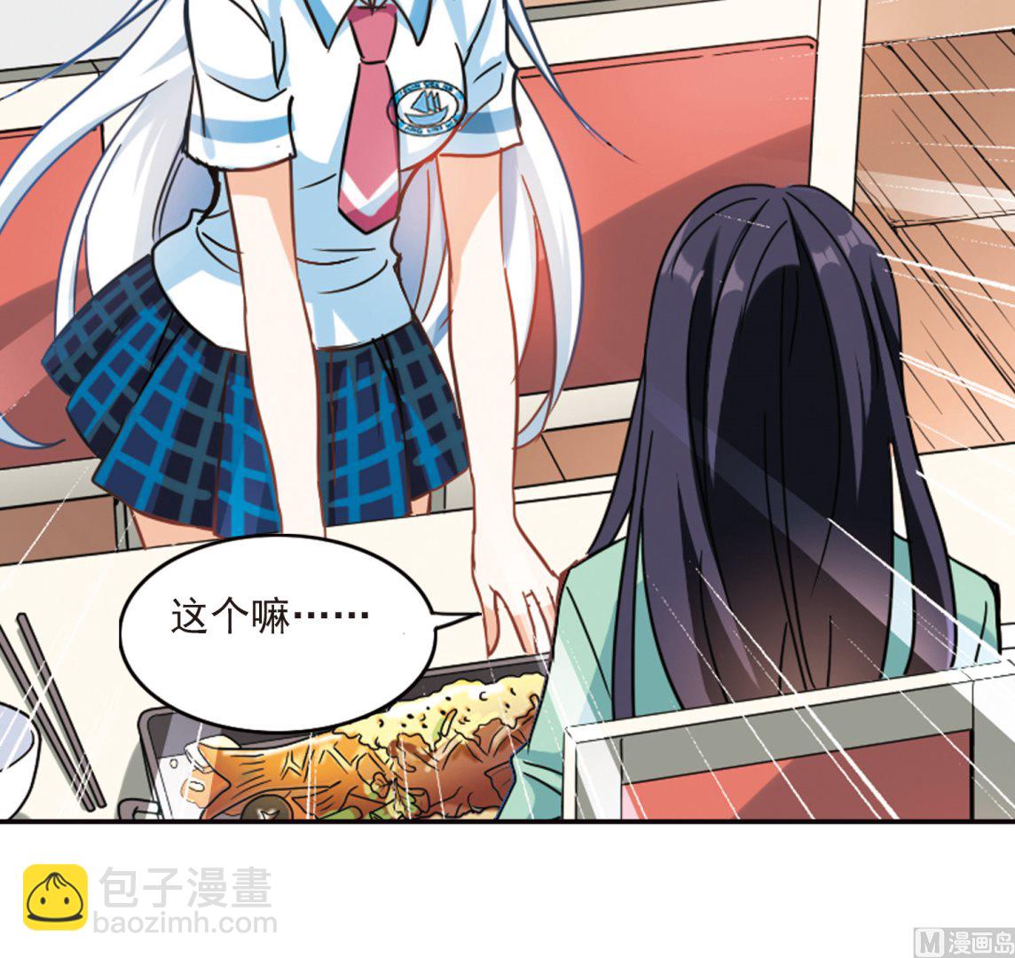 第170话-第170话