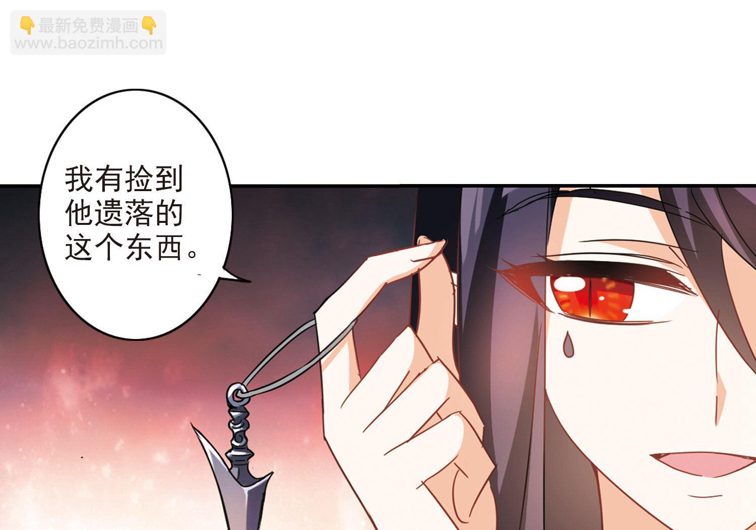 第170话-第170话