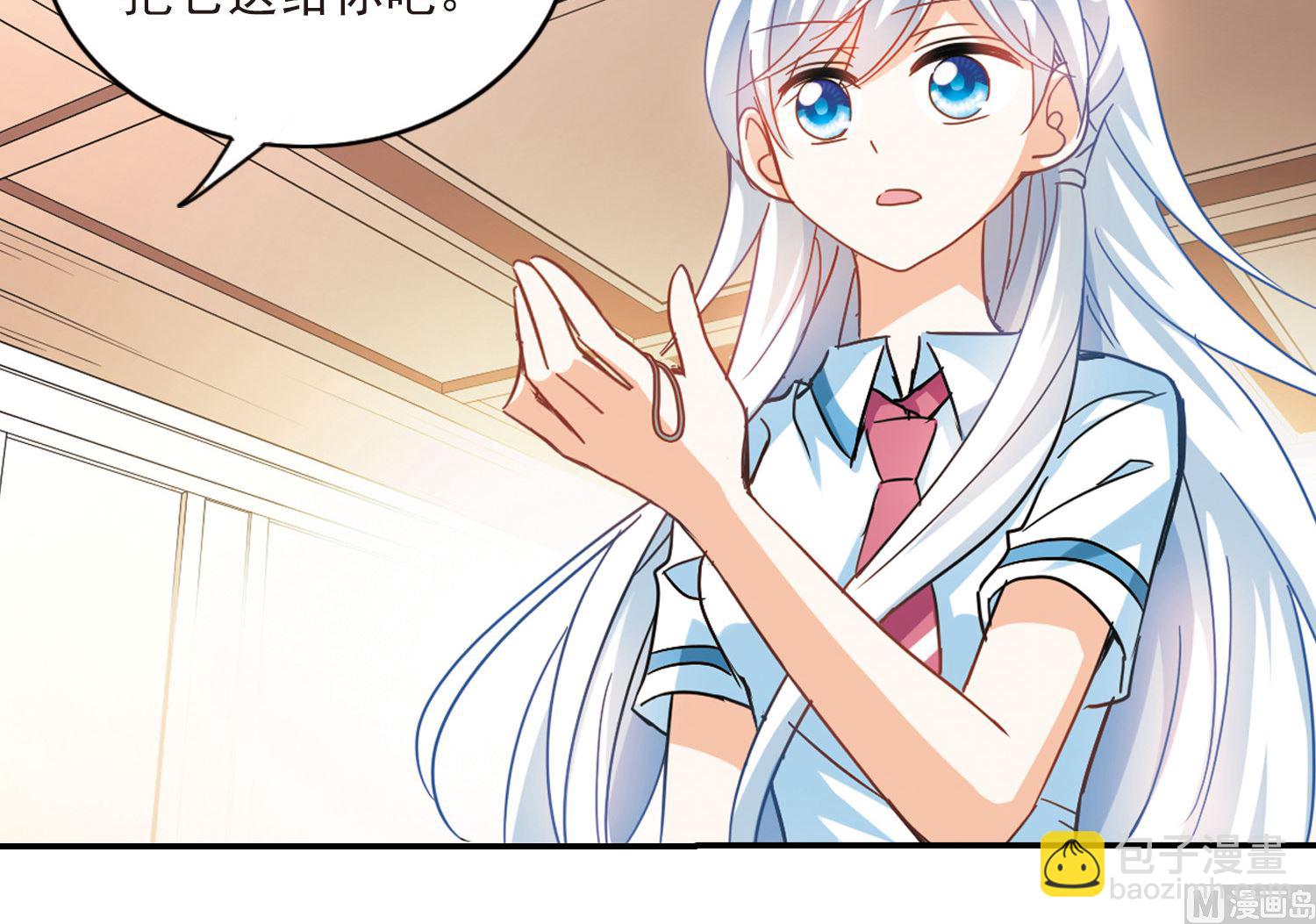 第170话-第170话